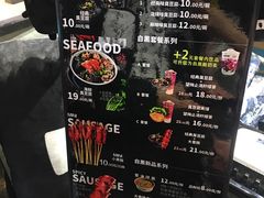-自黑豆夫·臭豆腐夹馍(四海唐人街店)