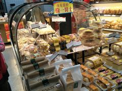 面包甜点陈列柜-向阳松鼠(三门井店)