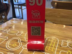-海盗虾饭·剥好的小龙虾饭(SOHO尚都店)