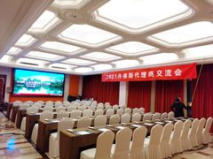 -白金汉爵大酒店(相城店)