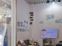 -永信齿科·永典口腔门诊部(浦东店)