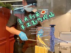 -404干式熟成牛排馆•聚会餐厅