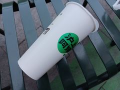 茉莉奶绿-沪上阿姨·精选茶饮(合生广场店)