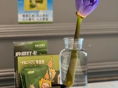 -泰香米泰国餐厅(鎏嘉码头店)