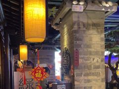 -绿茶餐厅(松江万达店)