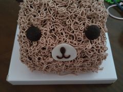 -好利来(北顺城路店)