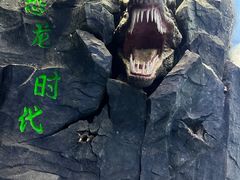 -吉林省自然博物馆