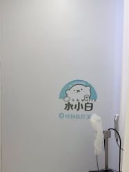 -欧扬医疗美容