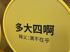 -金茂览秀城