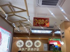 -华记煲仔华·煲仔饭(三元里万科里店)