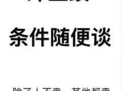 -深圳市宝安体育中心体育场