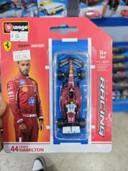 -逝水玩具折扣店