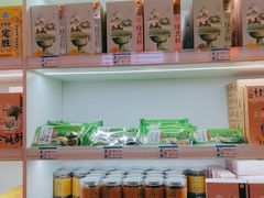 零售区-知味观(翡翠城店)
