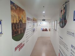 -朗阁·雅思托福·留学英语·国际学校(国贸校区)