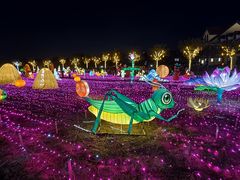 -歌斐颂巧克力小镇