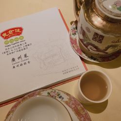 -惠食佳·宴会厅(滨江西路店)