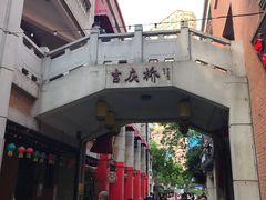 -吉庆街美食广场
