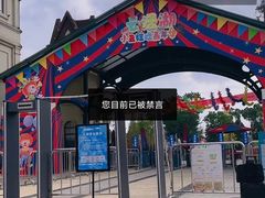 -云漫湖生态度假公园