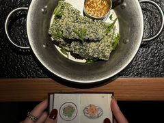 -大龙燚·旷野鲜火锅(广州首店)