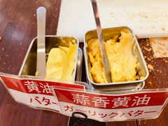 -都恩客(高岛屋百货店)