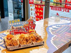 -肯德基(宁波万达店)