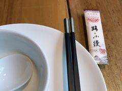 -路小缦·珍馐美馔(市心北路店)