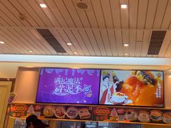 -满记甜品(优客百盛店)
