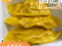 韩式泡菜煎饺-煎饺王子(财富广场店)