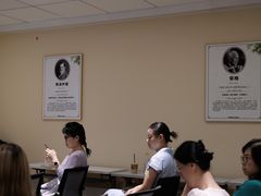 -德瑞姆心理咨询旗舰店