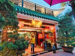 -侨美·唐荔园·40年地道粤菜