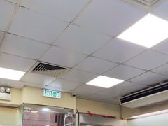 -义顺牛奶公司