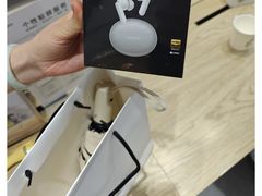 -合肥蜀山万象汇