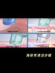 -厦门美莱整形美容医院