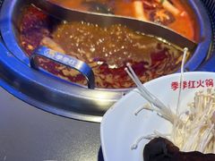 -季季红火锅(动壹店)