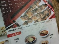 -李先生牛肉面大王(北京平谷步行街店)