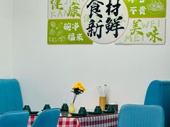 -冯大腕江湖川菜馆(后沙峪店)