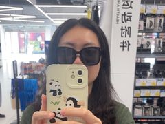 -悦然广场(北滘店)
