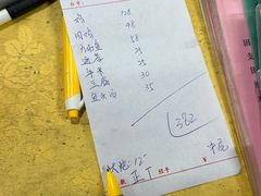 -棠记大排档(海珠店)