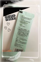 -谷雨官方旗舰店
