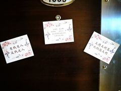 -国家会议中心大酒店