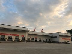 -吉安井冈山机场
