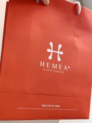 -禾美嘉医疗美容