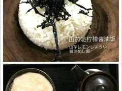 android_upload_pic-天水蔬食料理(树德之光店)