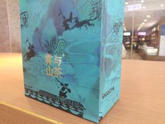 -雾与山茶(大禹城店)