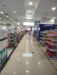 -孩子王(新北万达广场店)