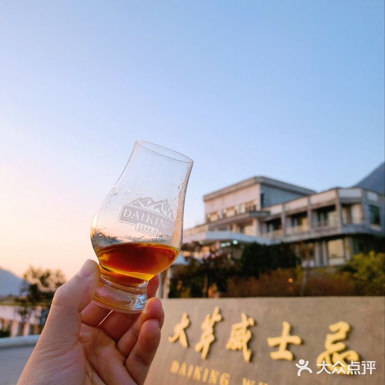腊八节探秘大芹🥃酒厂，🌅黄昏的大芹太美了
