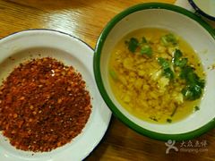 -三番火辣串串香(总店)