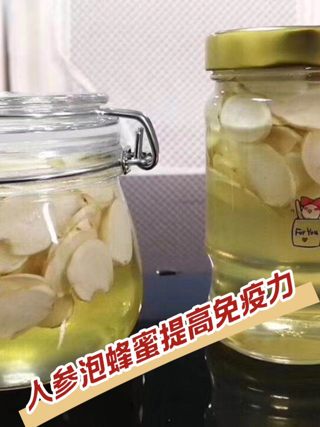 感冒了吃蜂蜜会严重吗(感冒吃蜂蜜会好吗)