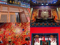 -大明幻境第一城