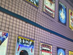 -移动谜城·大笨象密室逃脱(五棵松店)